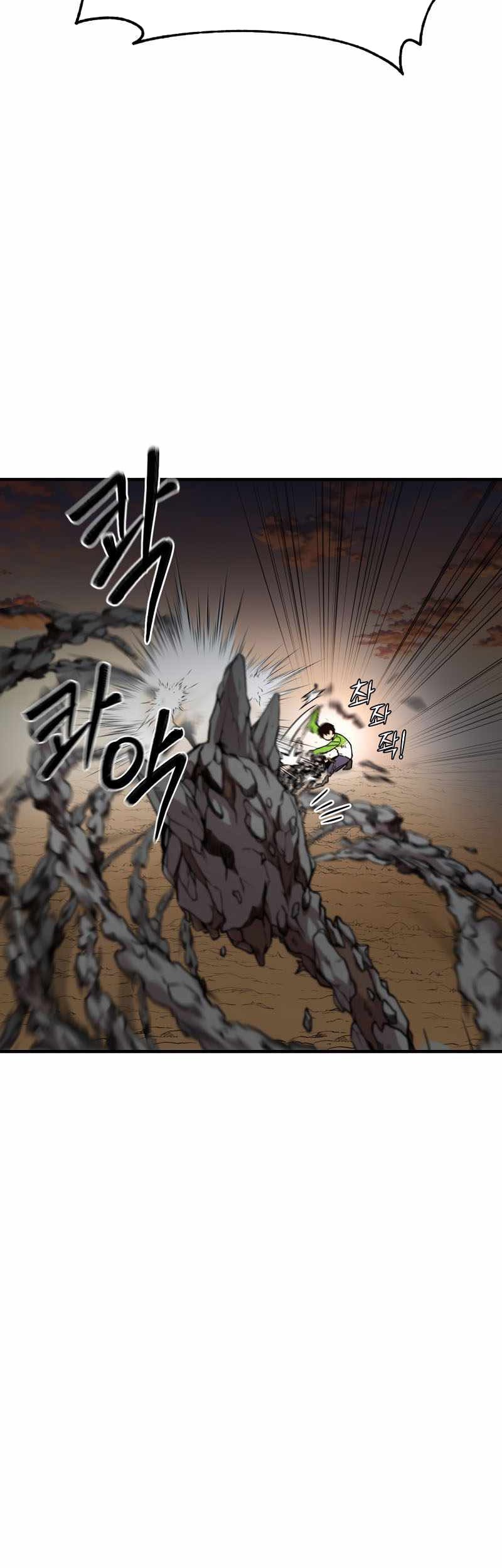 Cursed Manager’s Regression Chapter 14 Gambar 14