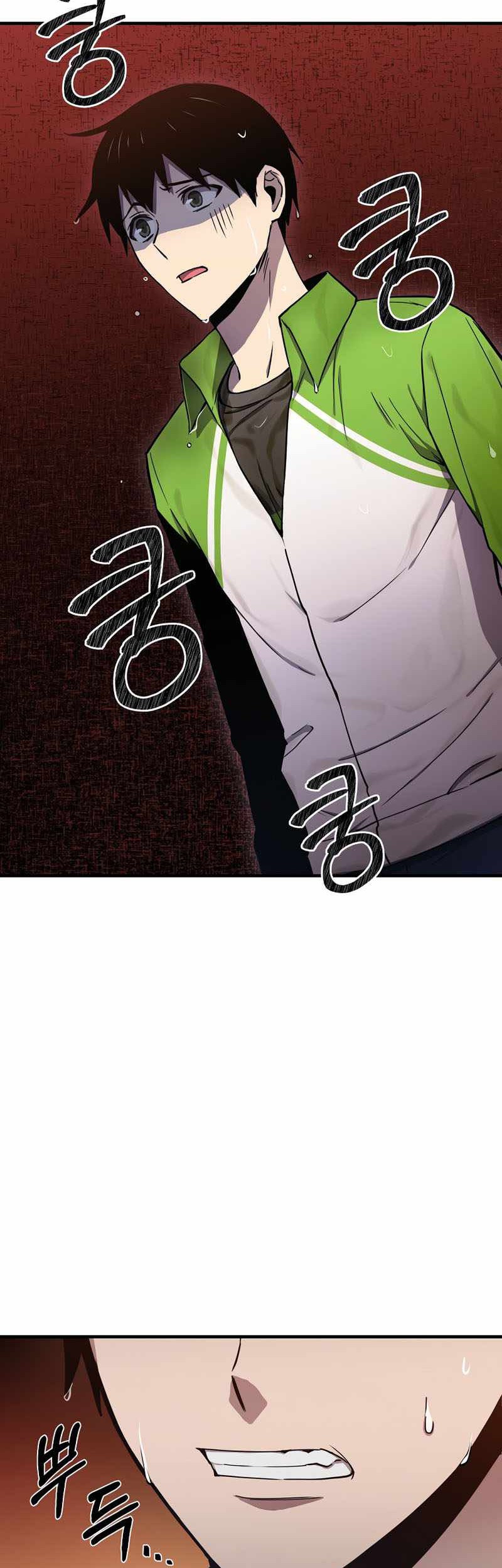 Cursed Manager’s Regression Chapter 13 Gambar 43