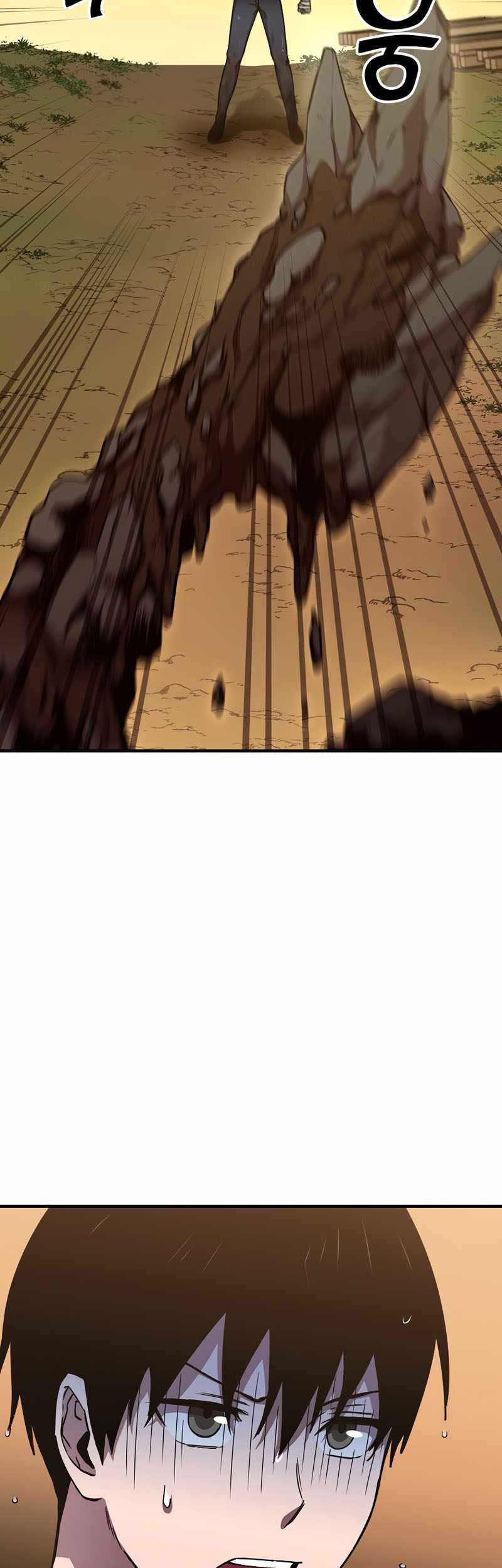 Cursed Manager’s Regression Chapter 13 Gambar 49