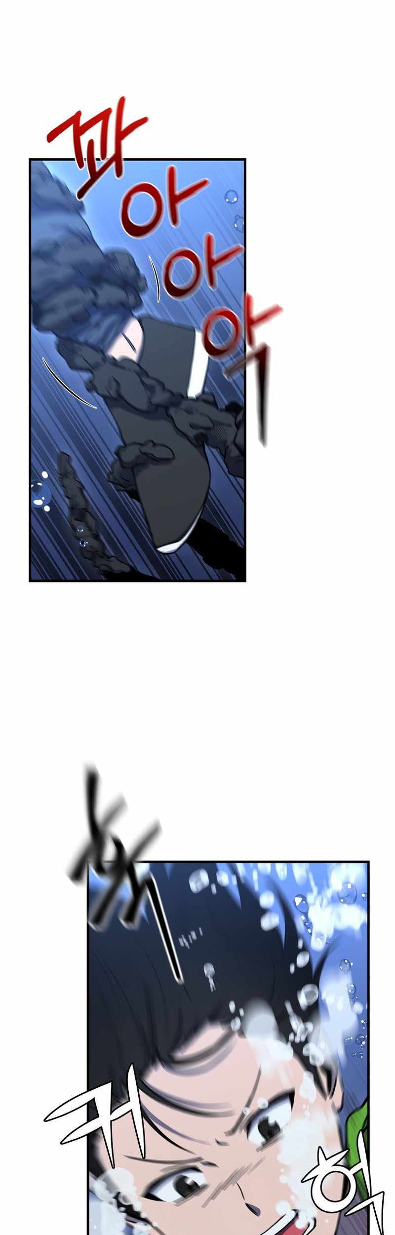 Cursed Manager’s Regression Chapter 13 Gambar 19