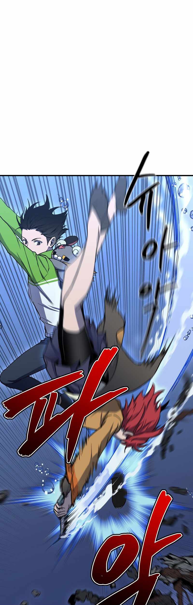 Cursed Manager’s Regression Chapter 13 Gambar 22