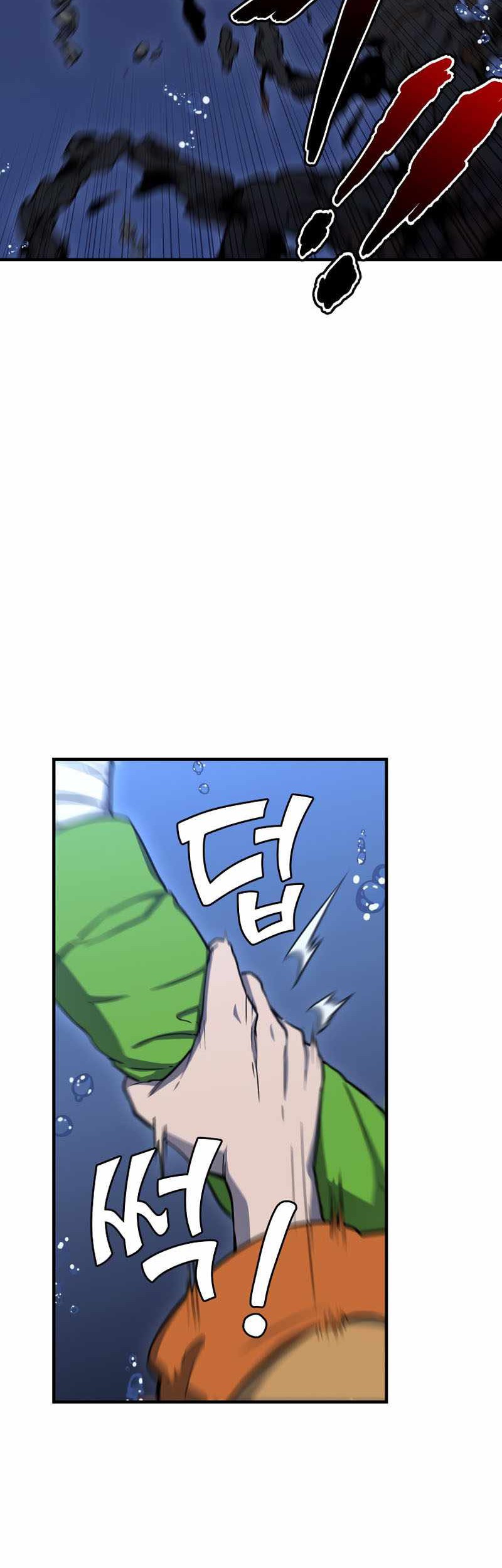 Cursed Manager’s Regression Chapter 13 Gambar 23