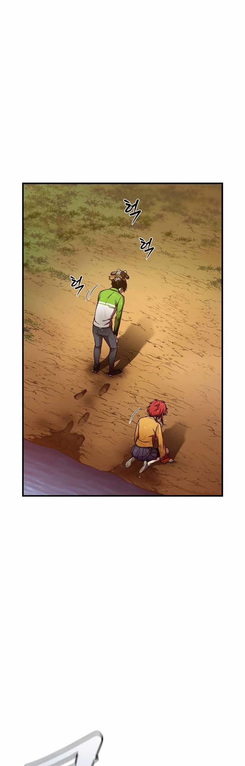 Cursed Manager’s Regression Chapter 13 Gambar 27