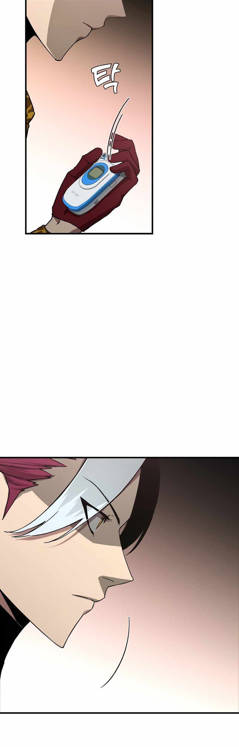 Cursed Manager’s Regression Chapter 12 Gambar 8
