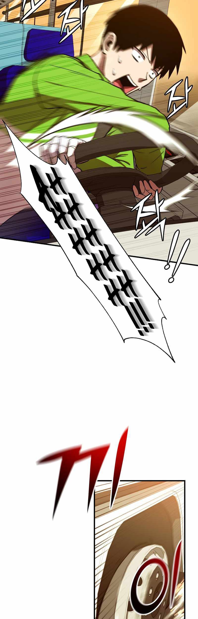 Cursed Manager’s Regression Chapter 12 Gambar 19