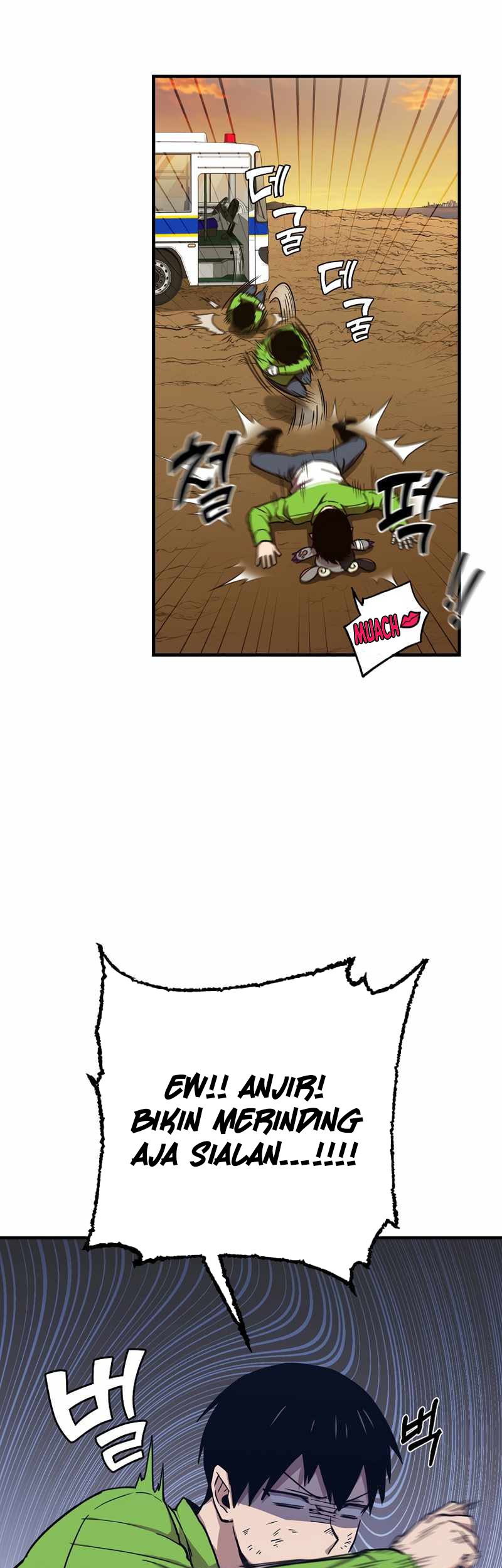 Cursed Manager’s Regression Chapter 12 Gambar 22
