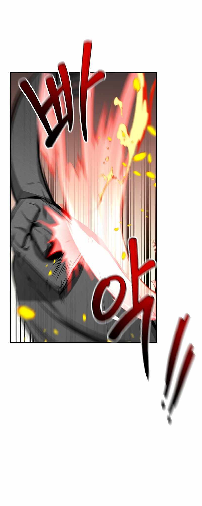 Cursed Manager’s Regression Chapter 12 Gambar 26