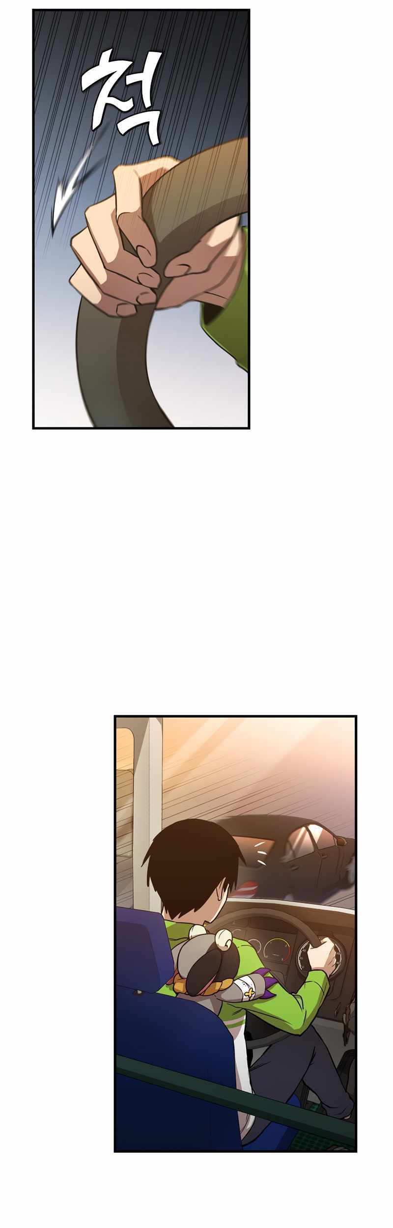 Cursed Manager’s Regression Chapter 11 Gambar 42