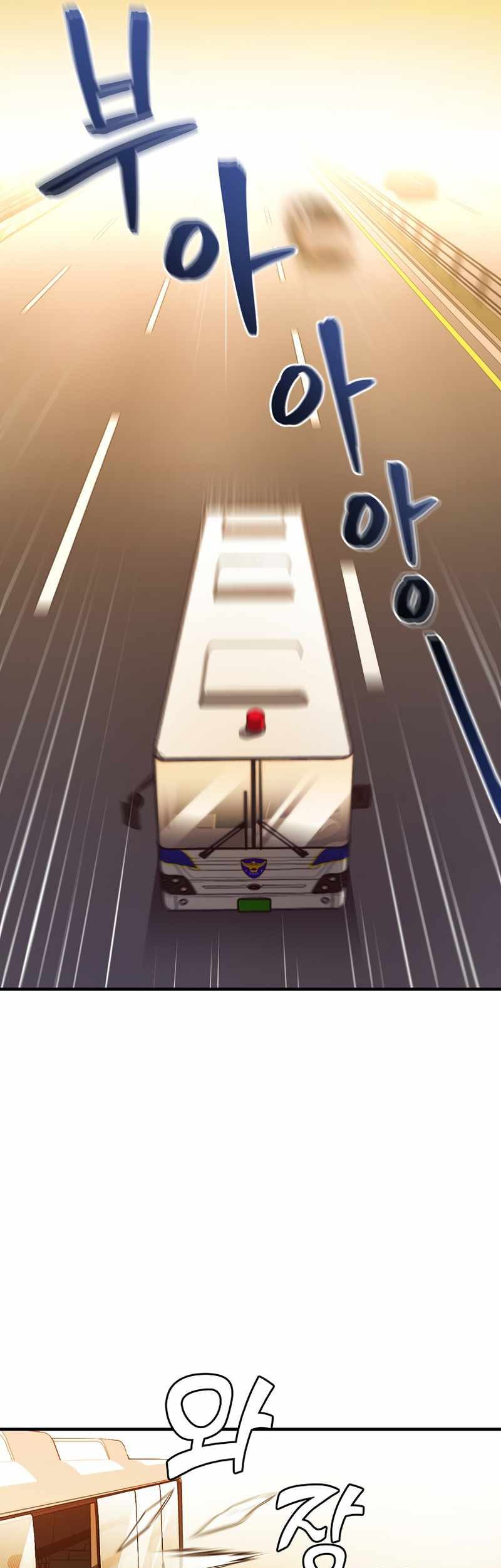 Cursed Manager’s Regression Chapter 11 Gambar 7