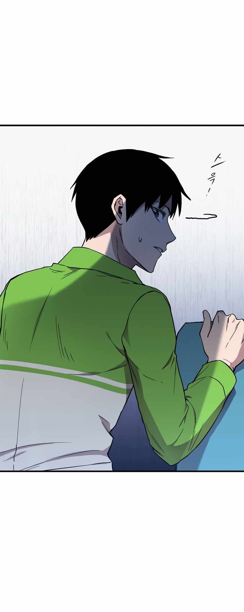 Cursed Manager’s Regression Chapter 11 Gambar 36
