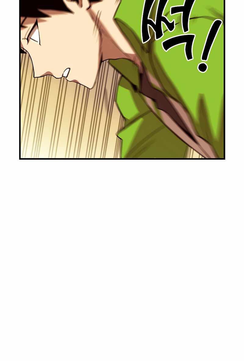 Cursed Manager’s Regression Chapter 10 Gambar 31
