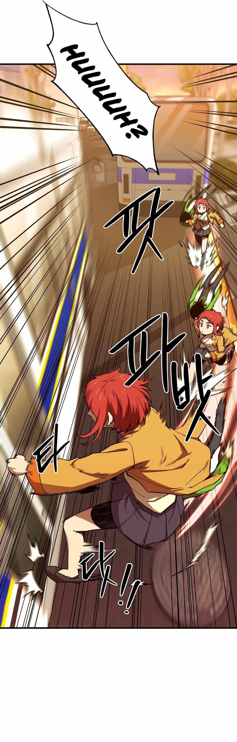 Cursed Manager’s Regression Chapter 10 Gambar 32