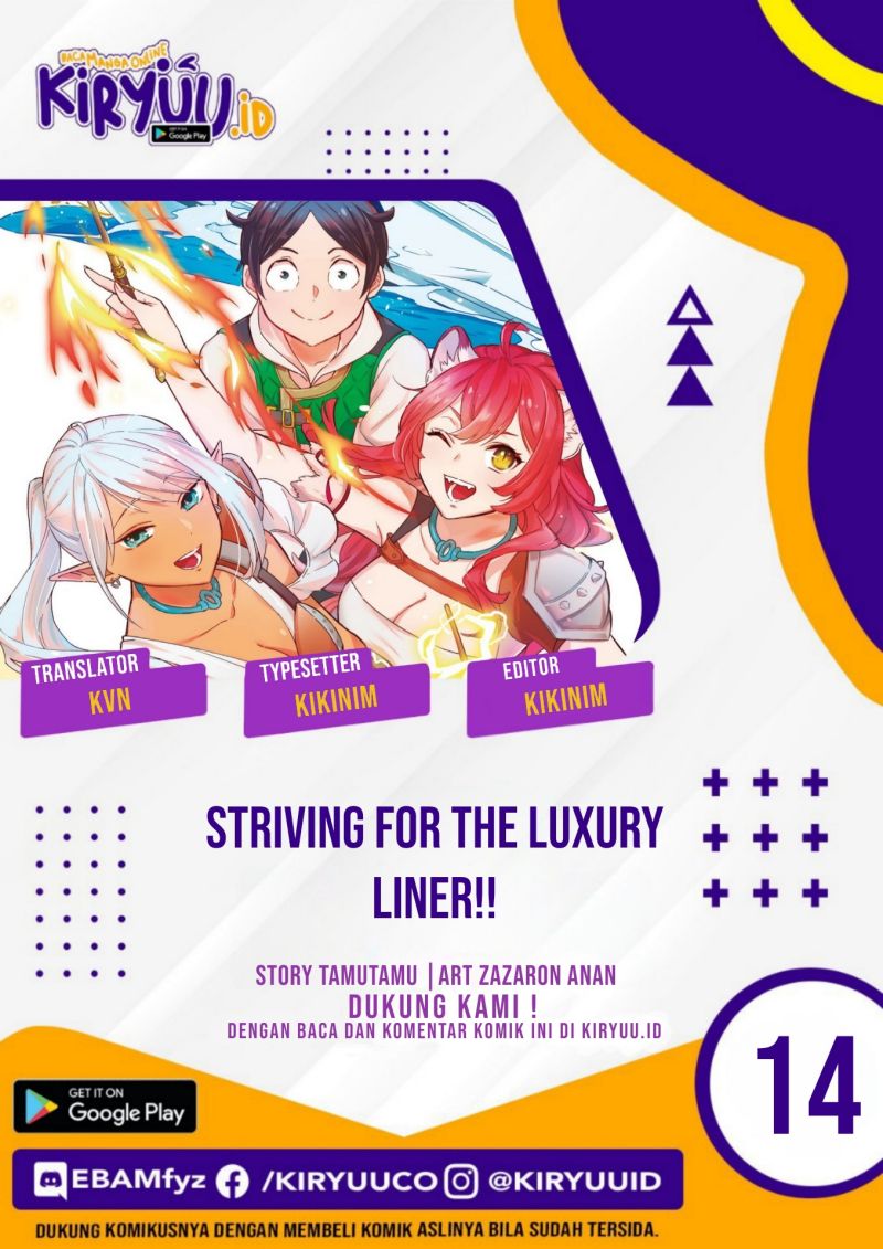 Baca Komik Striving For The Luxury Liner!! ~Get That Rich Chapter 14 Gambar 1