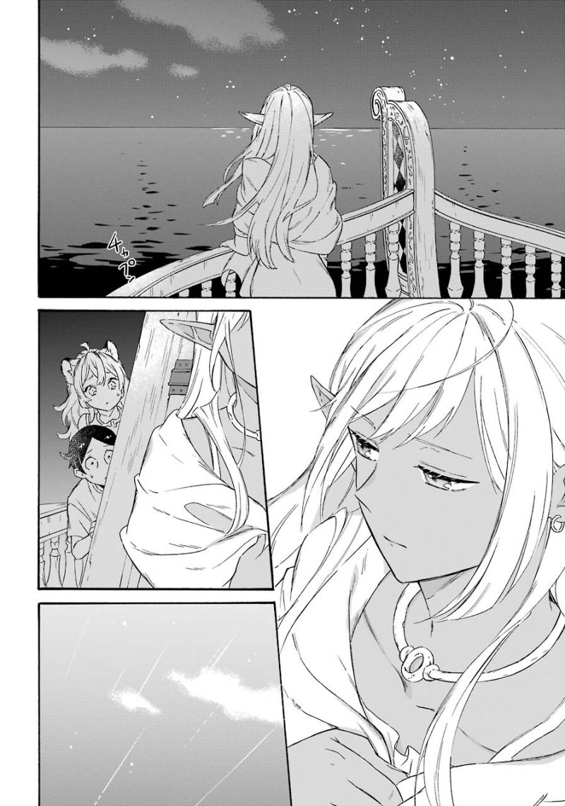 Striving For The Luxury Liner!! ~Get That Rich Chapter 14 Gambar 10