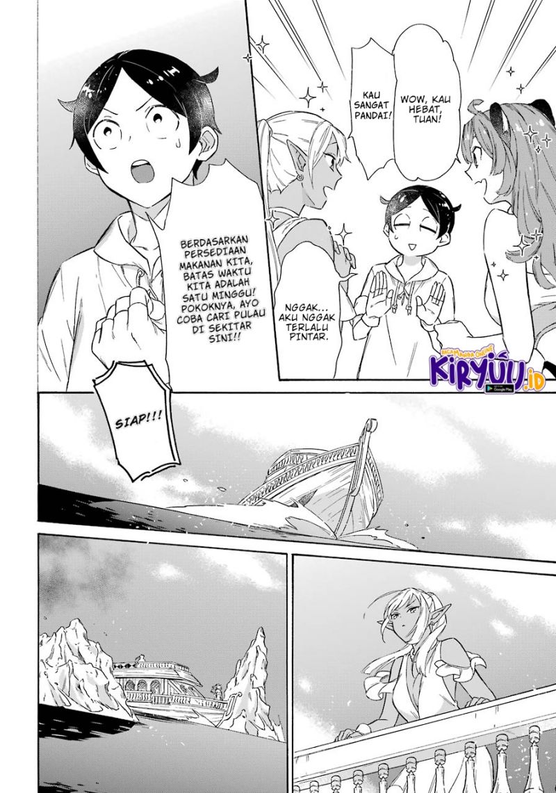 Striving For The Luxury Liner!! ~Get That Rich Chapter 14 Gambar 14