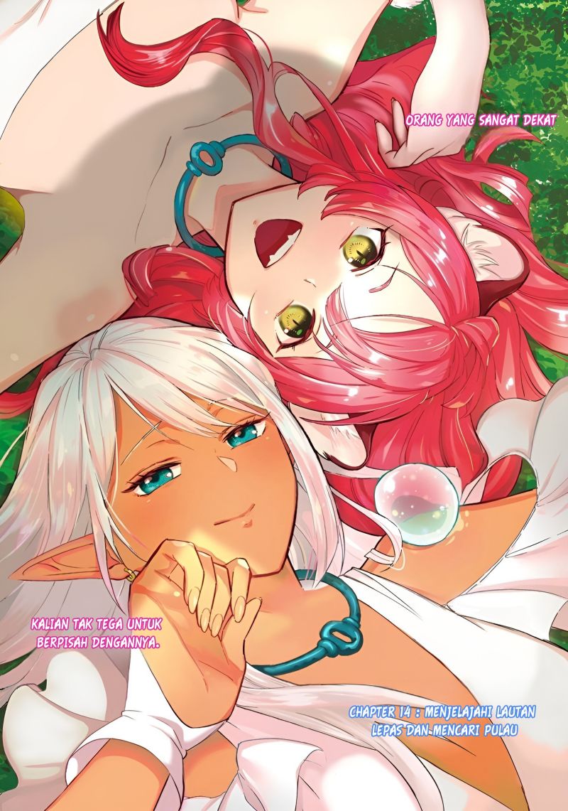 Striving For The Luxury Liner!! ~Get That Rich Chapter 14 Gambar 3