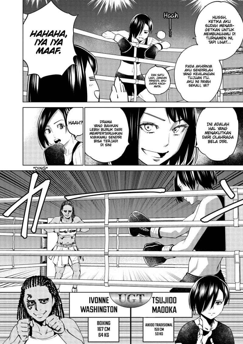Dollkara Chapter 23 Gambar 13
