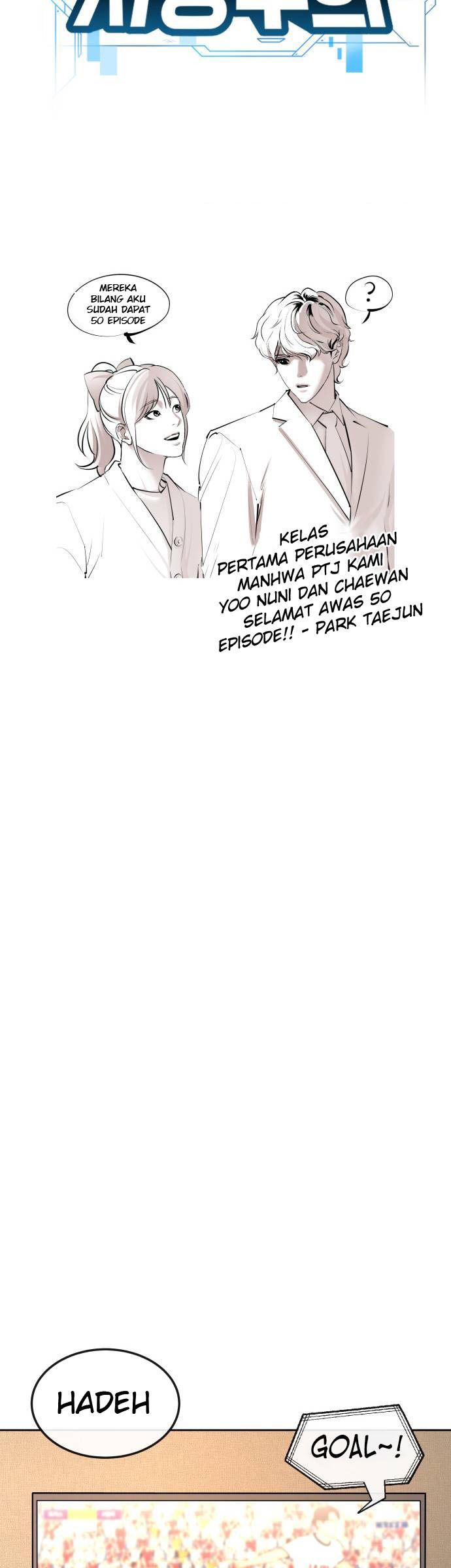Quest Supremacy Chapter 50 Gambar 26
