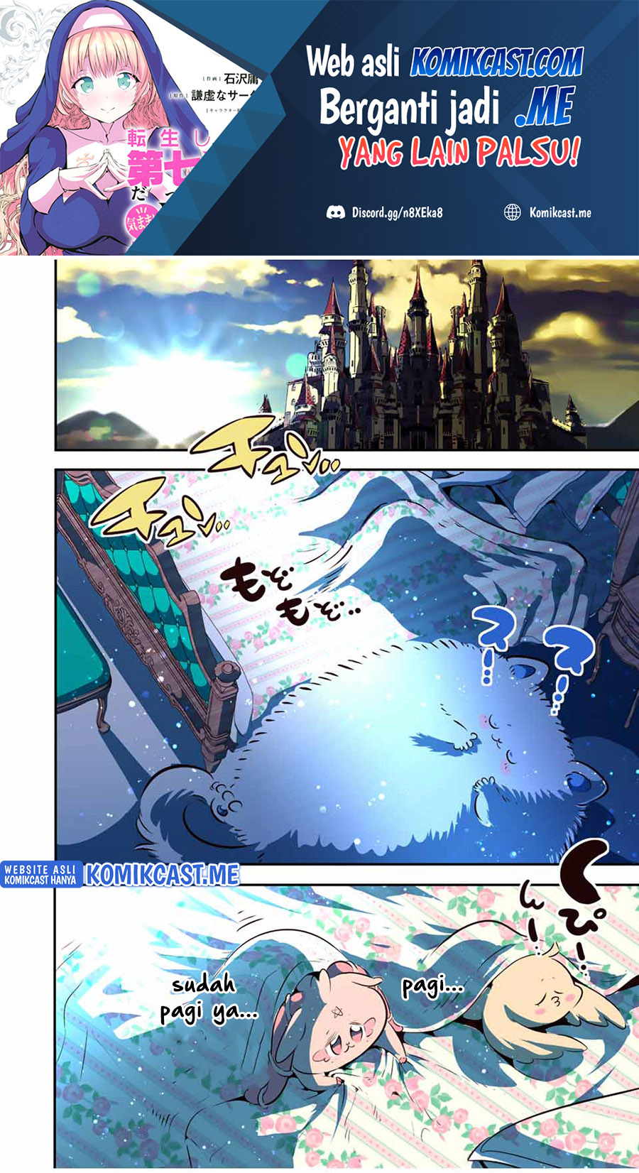 Baca  Tensei Shitara dai Nana Ouji dattanode, Kimamani Majutsu o Kiwamemasu Chapter 100 Gambar 2