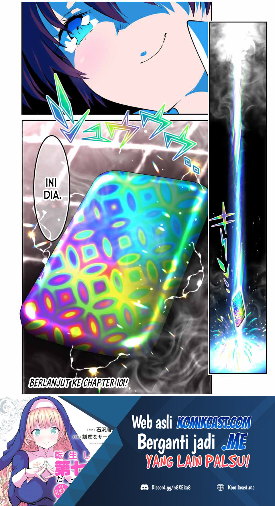 Tensei Shitara dai Nana Ouji dattanode, Kimamani Majutsu o Kiwamemasu Chapter 100 Gambar 33
