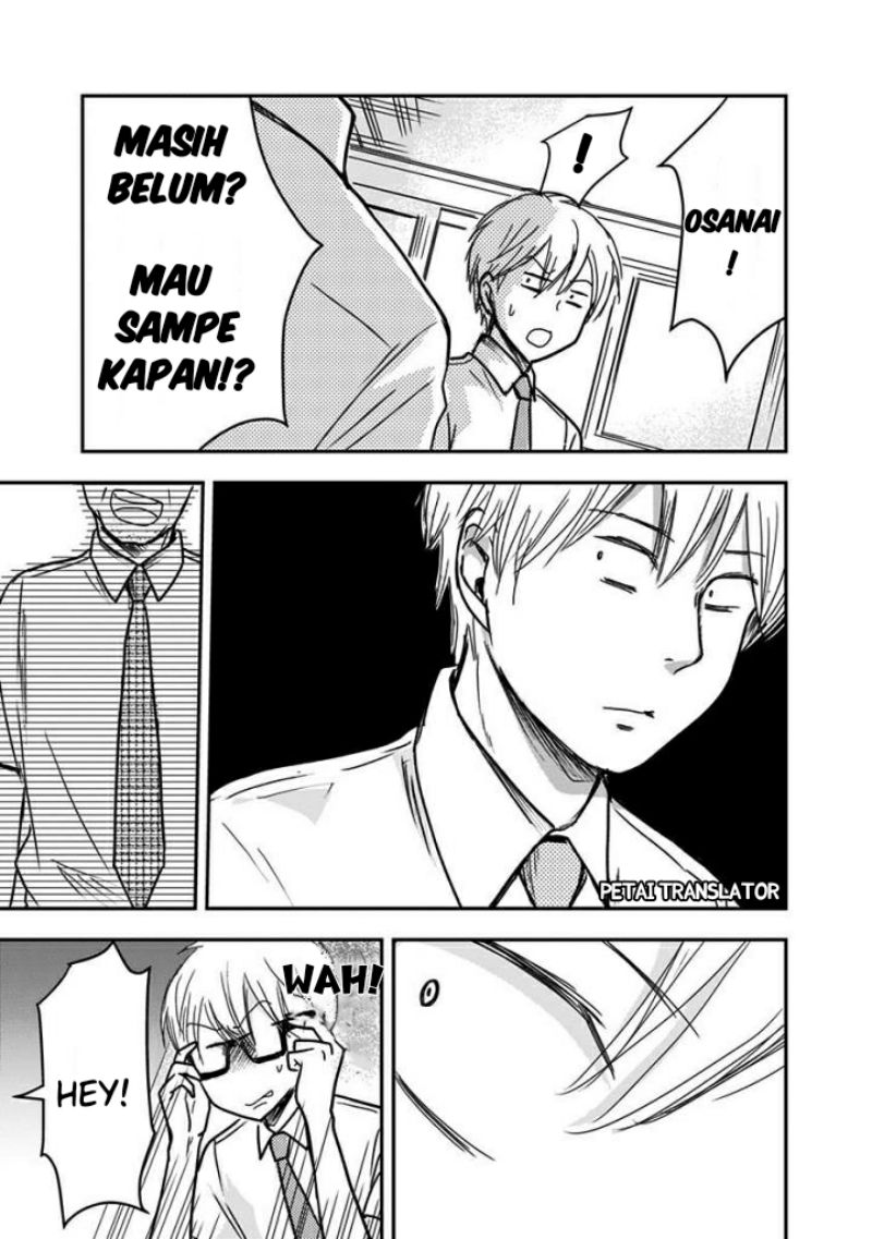Pawahara Bishoujo Kanpanii Chapter 39 Gambar 8