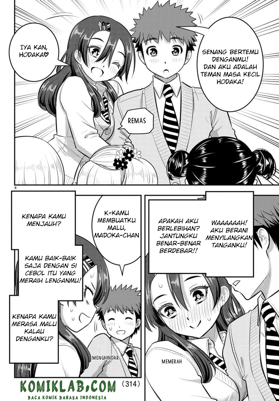 Yankee JK Kuzuhana-chan Chapter 97 Gambar 10