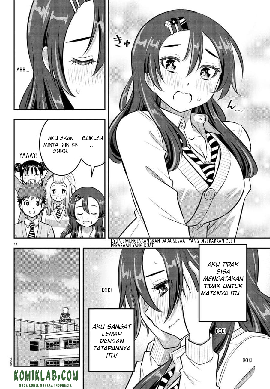 Yankee JK Kuzuhana-chan Chapter 97 Gambar 16