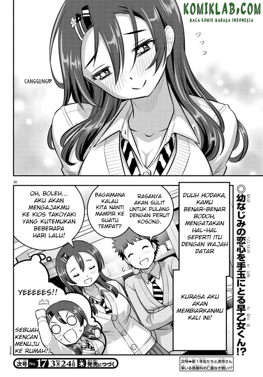 Yankee JK Kuzuhana-chan Chapter 97 Gambar 22