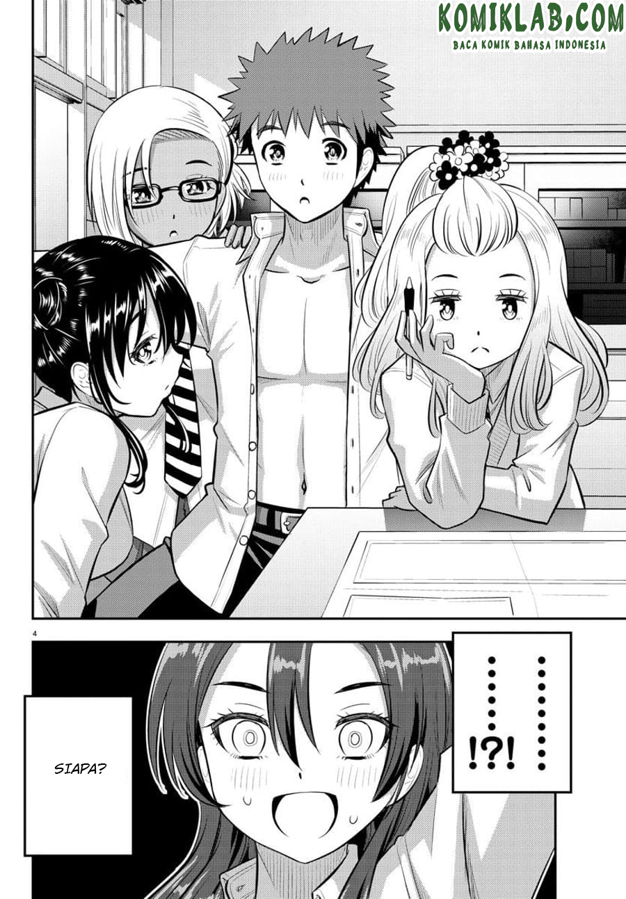 Yankee JK Kuzuhana-chan Chapter 97 Gambar 6