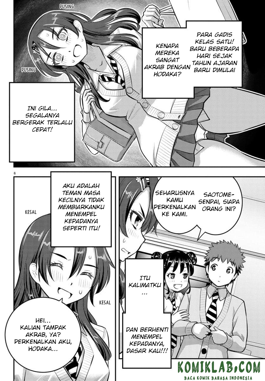 Yankee JK Kuzuhana-chan Chapter 97 Gambar 8