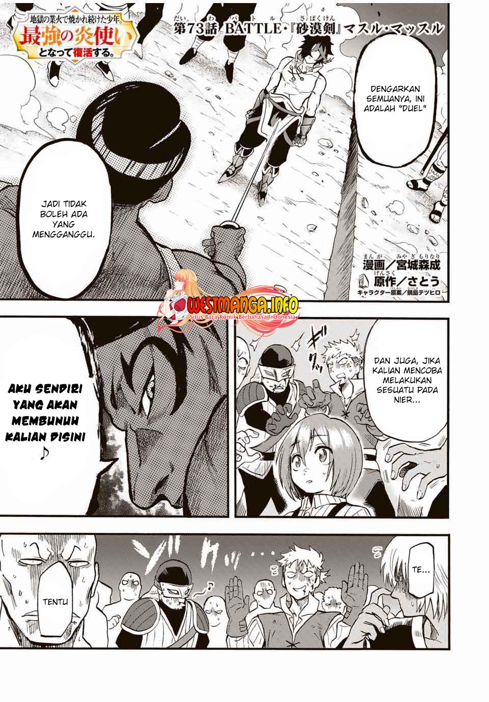 Baca  Jigoku no Gouka de Yaka re Tsuzuketa Shounen. Saikyou no Honou Tsukai to Natte Fukkatsu Suru. Chapter 73 Gambar 2