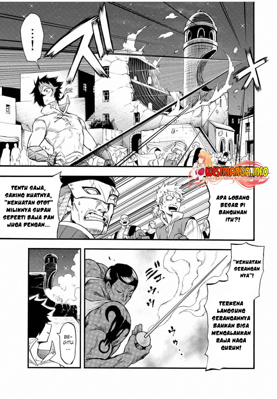 Jigoku no Gouka de Yaka re Tsuzuketa Shounen. Saikyou no Honou Tsukai to Natte Fukkatsu Suru. Chapter 73 Gambar 7