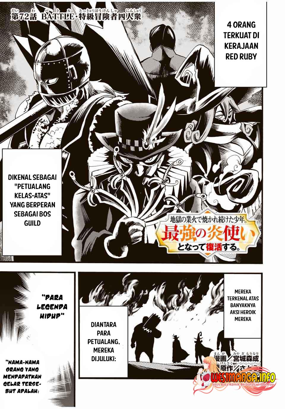 Baca  Jigoku no Gouka de Yaka re Tsuzuketa Shounen. Saikyou no Honou Tsukai to Natte Fukkatsu Suru. Chapter 72 Gambar 2