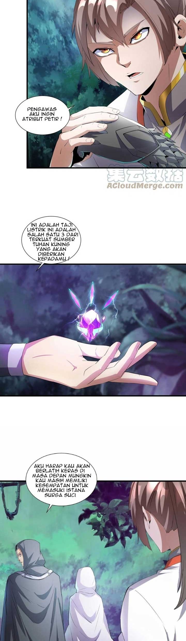 Eternal First God Chapter 52 Gambar 16