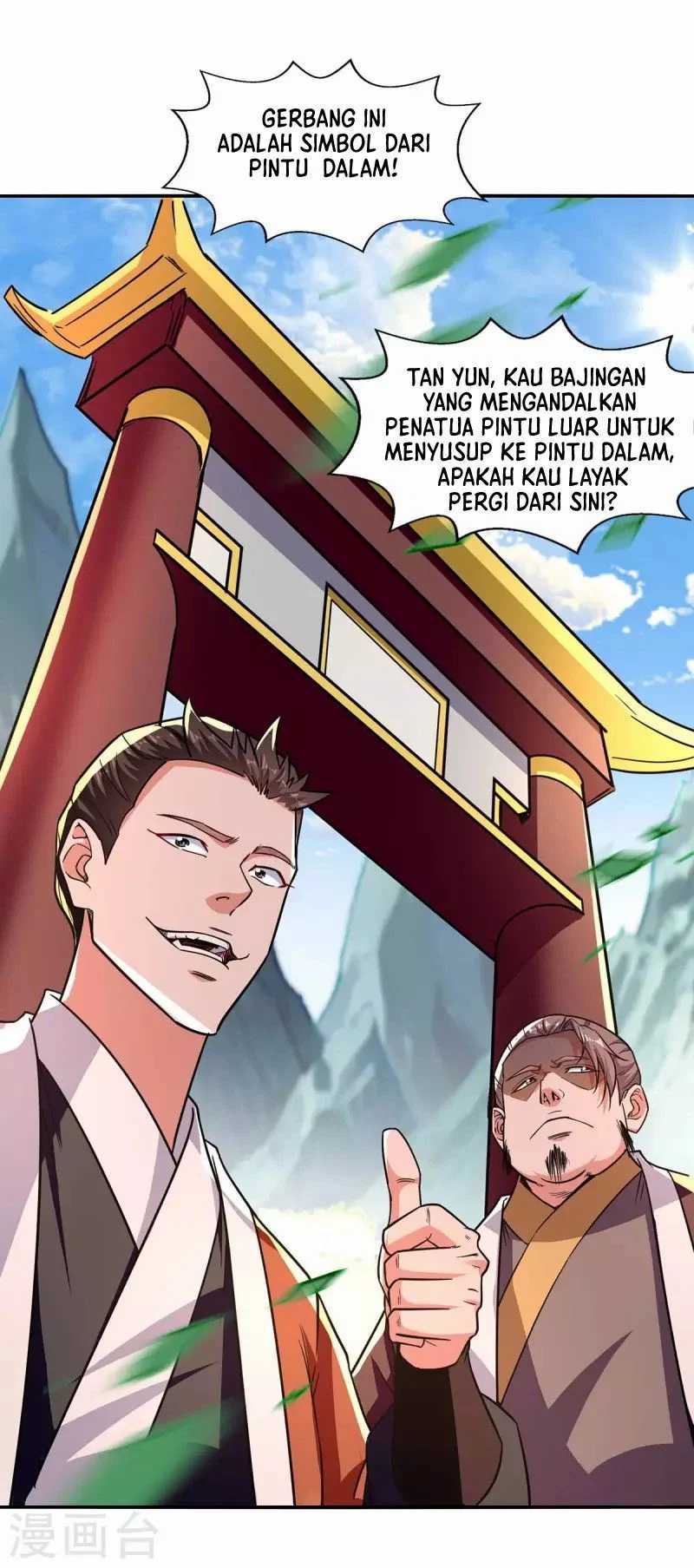 Against The Heaven Supreme Chapter 96 Gambar 16
