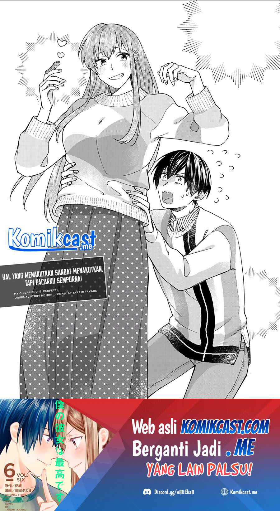 Baca  Boku no Kanojo wa Saikou desu! Chapter 39 Gambar 2