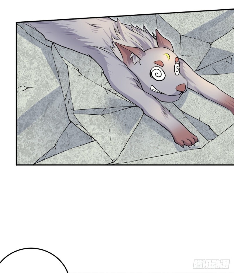 With a Sword Domain, I Can Become the Sword Saint Chapter 04 Gambar 6