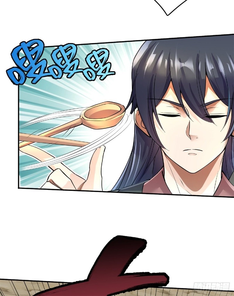 With a Sword Domain, I Can Become the Sword Saint Chapter 04 Gambar 9