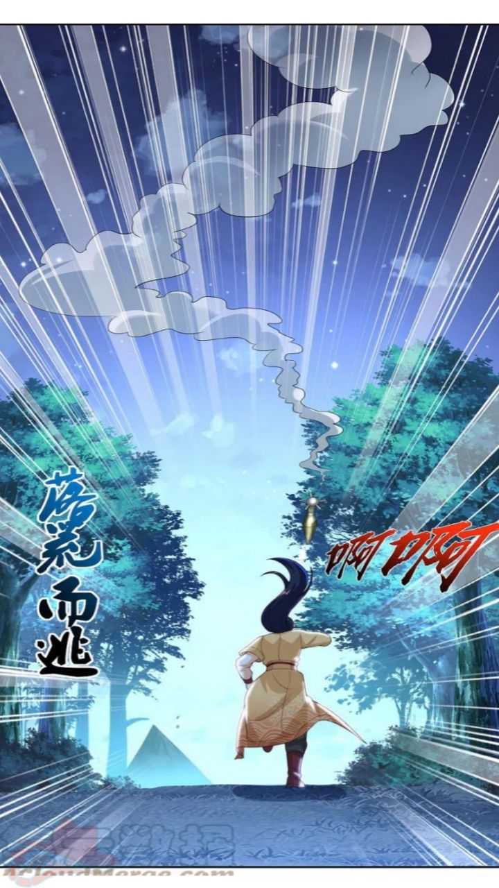 Tech Giant Come to Cultivate Immortal Chapter 44 Gambar 25
