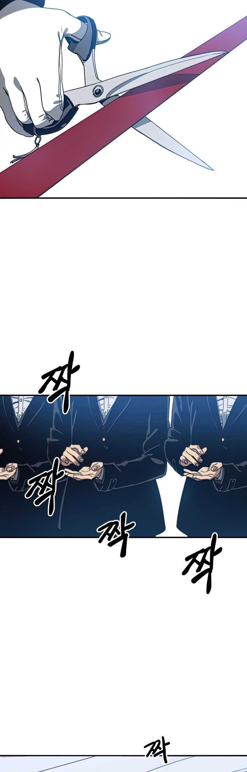 Existence Chapter 09 Gambar 70