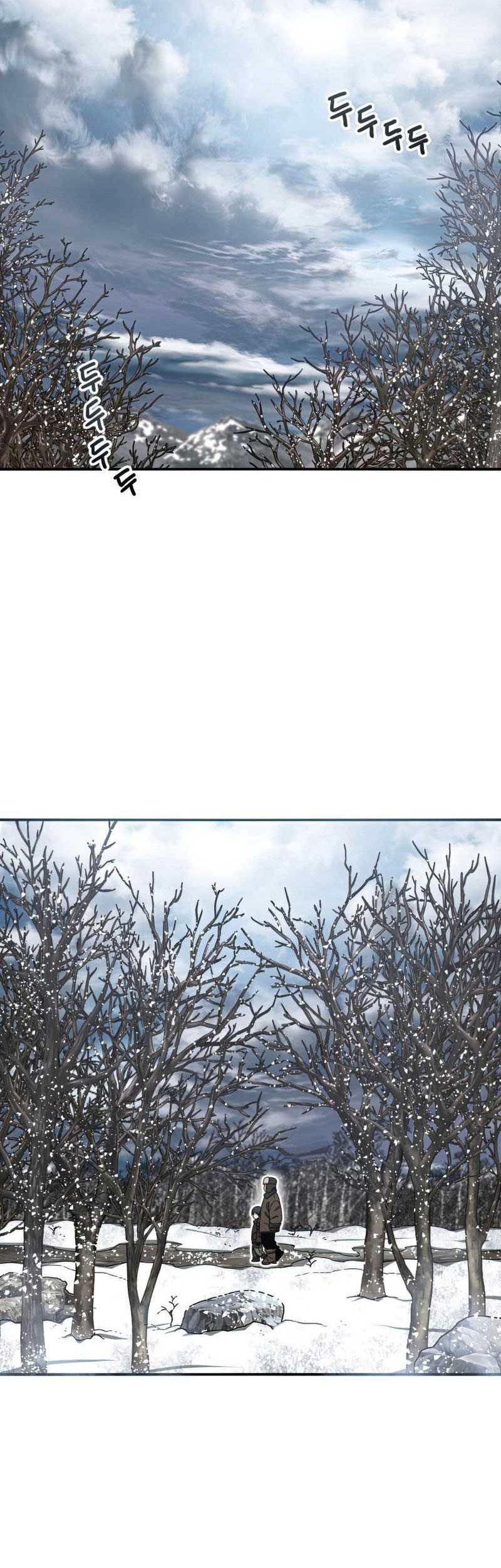 Existence Chapter 09 Gambar 9