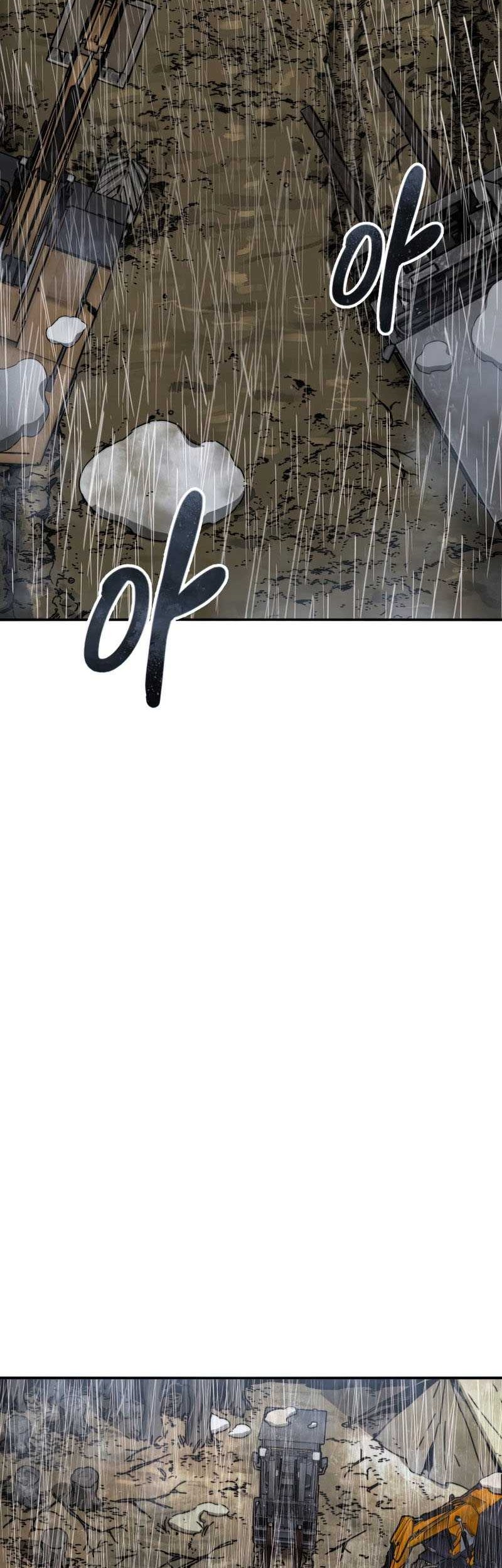 Existence Chapter 09 Gambar 21