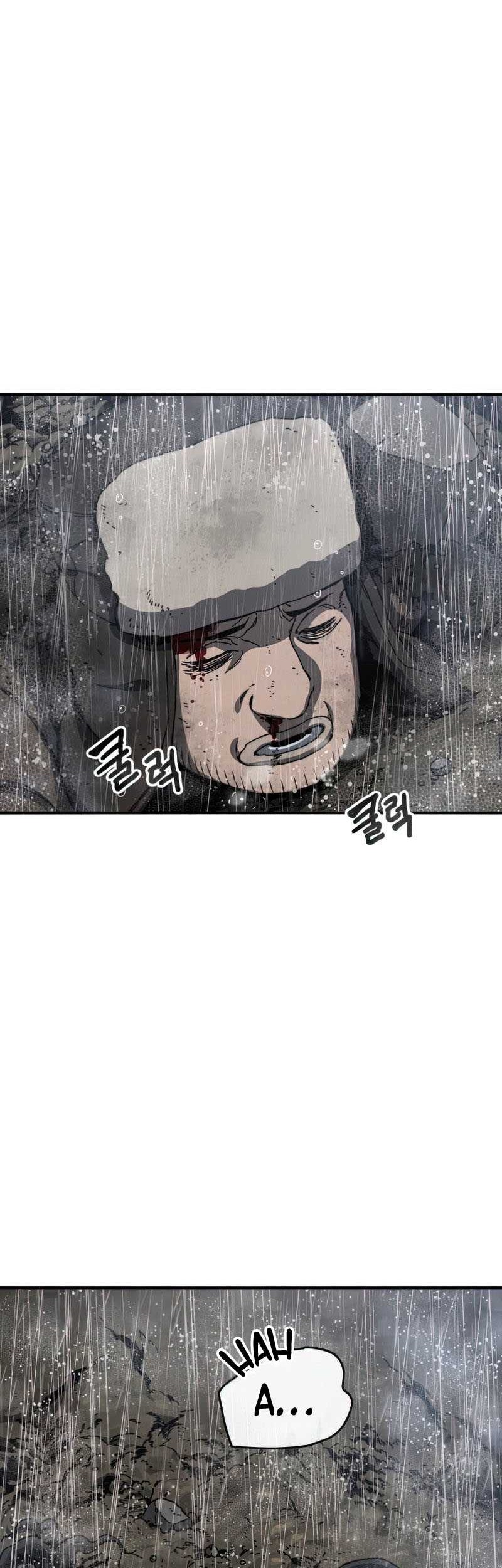 Existence Chapter 09 Gambar 28