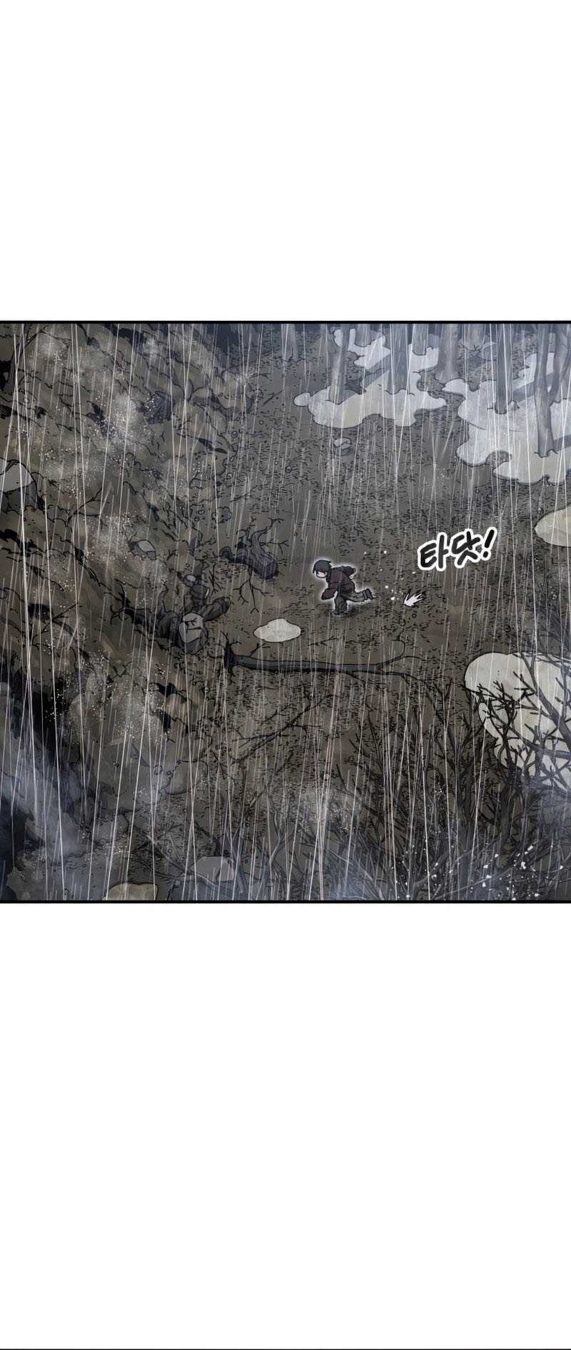 Existence Chapter 09 Gambar 30