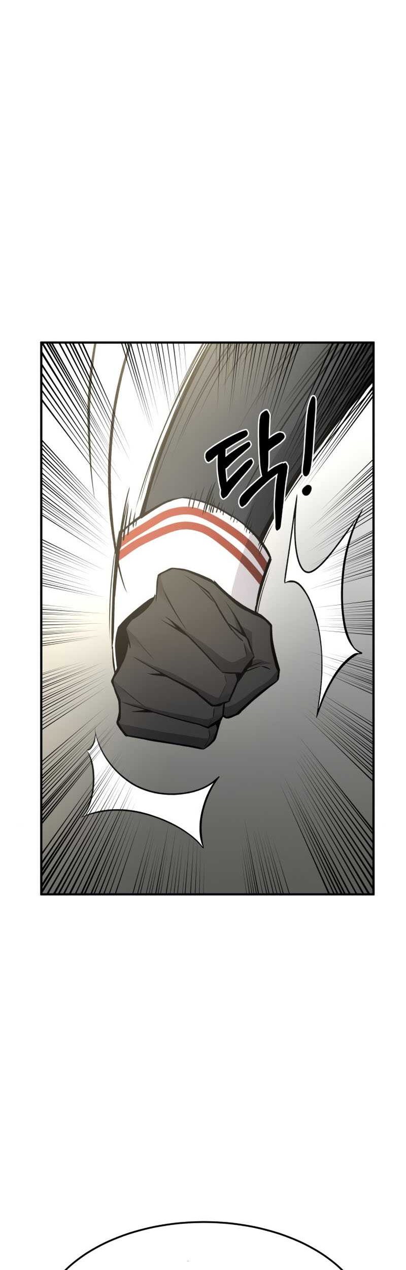 I Became the Tyrant of a Defense Game Chapter 10 Gambar 79