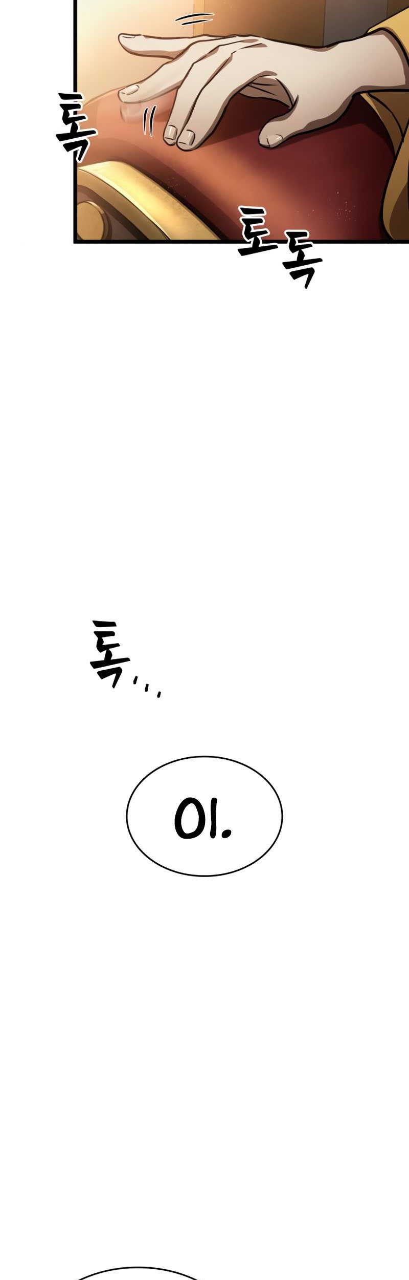 The World After the Fall Chapter 38 Gambar 24