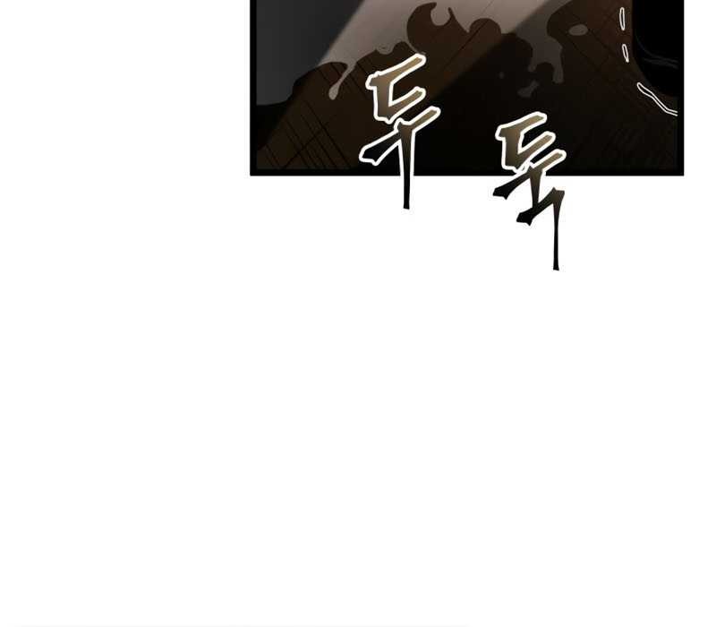 The World After the Fall Chapter 38 Gambar 26