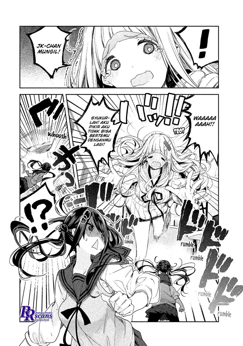 Chiisai Nozomi to Ooki na Yume Chapter 04 10