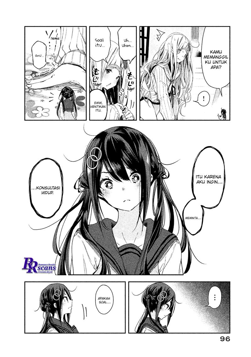Chiisai Nozomi to Ooki na Yume Chapter 04 12