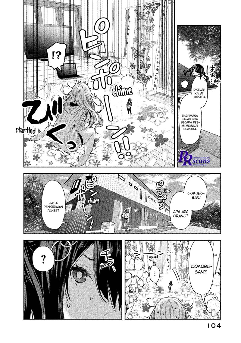 Chiisai Nozomi to Ooki na Yume Chapter 04 19
